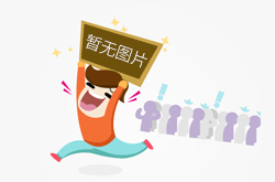 年輕人最喜歡的裝修風(fēng)格是什么樣？
